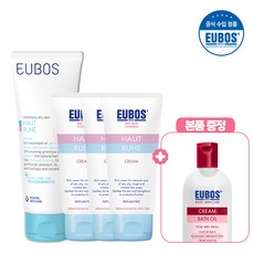 오이보스집중크림100