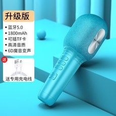 일체형노래방가정용