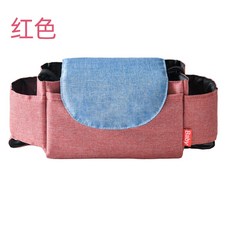 탱크유모차걸이