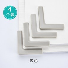 bd37dd2a5c133278a27412b5c4eb15bbadd1d5dec0b6a7da7b38c19dab0b.jpg