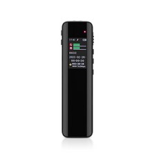 브리츠인터내셔널 Britz 브리츠인터내셔널 BZ-VR1000 보이스레코더 MP3플레이어