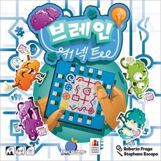 코리아보드 게임즈브레인 커넥트 보드게임