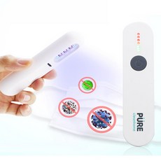 휴대용 스마트폰 마스크 핸드폰 키보드 간편 LED 살균 UVC 무선 살균기 SG 459, 단일상품