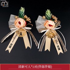 077a03be3111f28655f15adc1830e5e6dc3d6a161df244d249ab9a536bc5.jpg