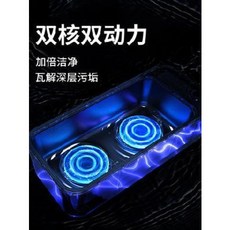 잔망루피청소기