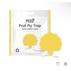 추천9 벌레유인