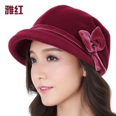 9539a47e7cdf85b8962a21b1aae82a1ce89d60a3edd7672708a911e27786.jpg