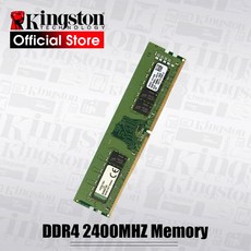 32gbddr4-2400노트북메모리