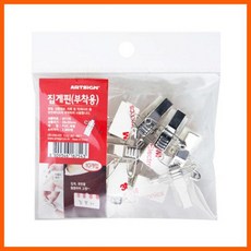 8c29429a3f5d5501be545a7d6b9212c6322734a9951c9e0175607c319226.jpg