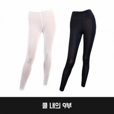 골프냉감내의하의여성용