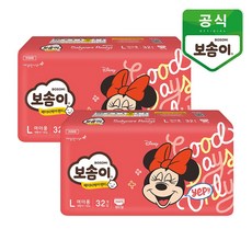 [보솜이] 베이비케어 팬티 기저귀 대형 여아 리뷰후기