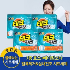 테크 파워 시트 세제 실내건조 프레쉬, 15매입, 4개