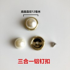 18875982a33aecb038e3d88ebd7fc980354705d85a83dd7fb24bb3ff1a6f.jpg