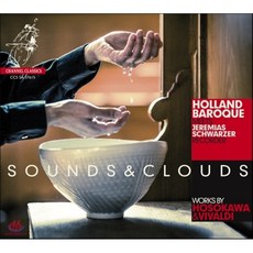 Jeremias Schwarzer 비발디: 리코더 협주곡 '밤' '바다의 폭풍' / 토시오 호소카와: 작품집 (Sound & Clouds - Vivaldi...