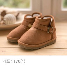 아기어그슬리퍼