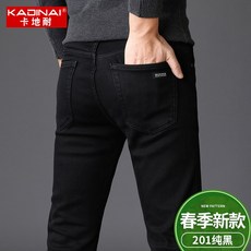 wg201