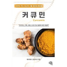 컬쳐캐쉬1만원