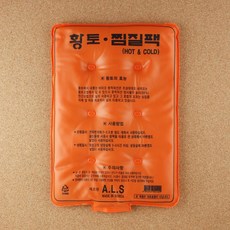 //상품명