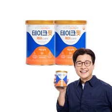 김우빈단백질음료 TOP01