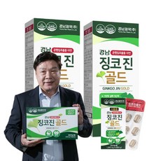 경남농장체험