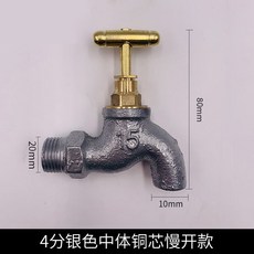 98c23c349a09cf231b700dc480123ff92e369602c2442693ffbfa84d794a.jpg