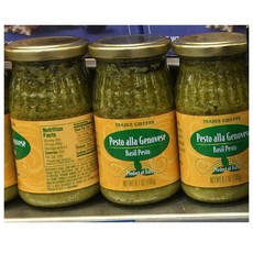 트레이더조트러플케찹