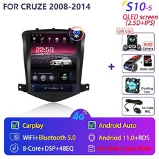 크루즈안드로이드올인원