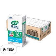 셀렉스 프로틴 로우슈거 음료, 48개, 190ml