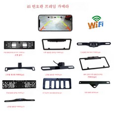 레이다영상