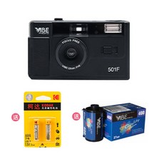 vibe501f다회용입문용필름카메라