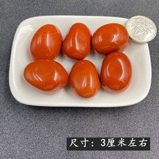 4689476bb7c6a30ba56e057eb0a57655a2b912d7b15961d2d350871b3472.jpg