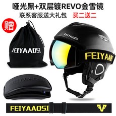 fd3ef360675d50297357a1f0af7bf9e3e5fa195cbcdbdb21126e93e4a7df.jpg