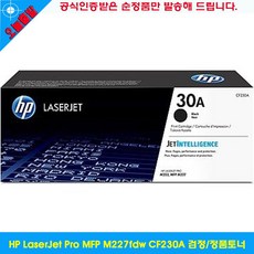 m227fdw
