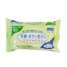일본 때비누 백색미인 / 일본 부동화학 정품 150g