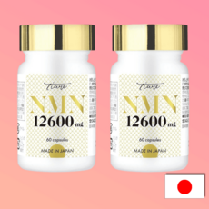 NMN 니코틴아미드 일본 12600mg 60캡슐X2개 2개월분 레스베라톨 코큐텐 티아레, 옵션1, 2개