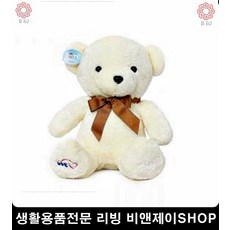 신생아물건보관함