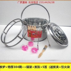 181b7efc8c806d0a230cbcd73ca396e348e2e00d2d54a5242b144134cf79.jpg