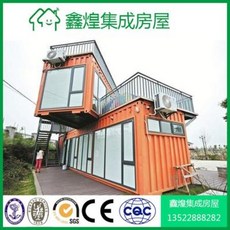 e05bc8436936e26d92ab1bef19e63587cdb5341c2381798ae923453f7d3e.jpeg