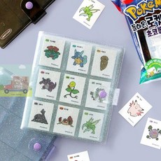 stickerbook