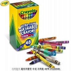크레욜라수성크레용48