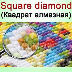 86886d9d4c675c4a02a39f4375243b63ba207b0d7b9b0cdb5720a9dd24dd.jpeg