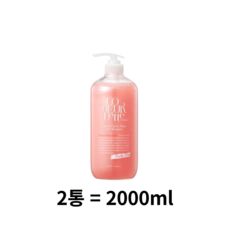 로더렛 컬러 핏 헤어 비오틴 약산성 퍼퓸 샴푸 프루티 플로럴향