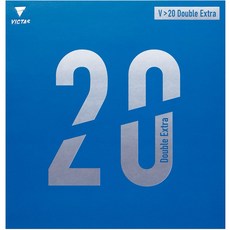 빅타스v20