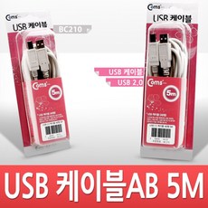 gme안테나