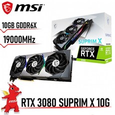 msirtx3080