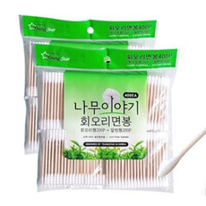 솜면봉 위생면봉 면봉케이스 면봉대용량 튼튼한면봉 면봉세트 회오리형200개+일반형200개 순면100%, 1개