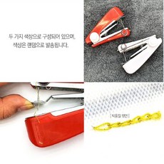 자수미싱기