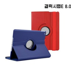 스핀형PouchGalaxy레더입식 타입탭Case 선택옵션 네이비 레드 브라운 블랙 핑크, 이 상품이 마음에 들어요
