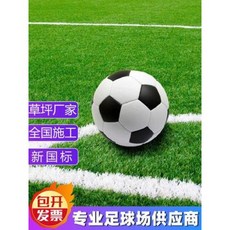 31eace3833aab80d0655fbb93e789a7d3cd7166b807883b386a22181b2bc.jpeg