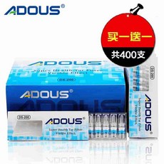 ADOUS ds-200 400스틱 일회용 담배 홀더 1+1 틱톡 남녀 담배 필터, DS-200 1+1 총 400개